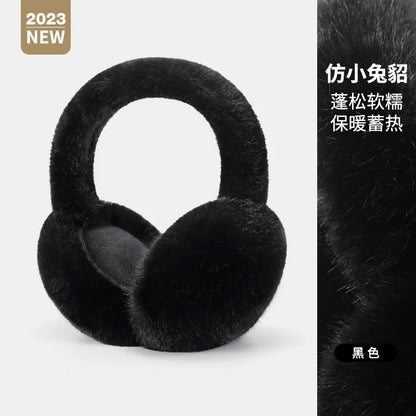 Maikun's New Thermal Earmuffs All-Match Autumn&Winter Cycling Thickened Ear Bags Imitation Rabbit Marten Ear Muffs