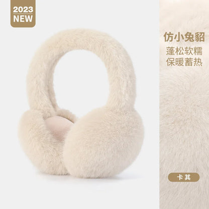 Maikun's New Thermal Earmuffs All-Match Autumn&Winter Cycling Thickened Ear Bags Imitation Rabbit Marten Ear Muffs